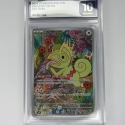 Pokemon TCG Kecleon Card 118/106 Japanese Super Electric Breaker Art Rare PLG 10 - Image 3