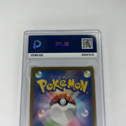 Pokemon TCG Kecleon Card 118/106 Japanese Super Electric Breaker Art Rare PLG 10 - Image 4