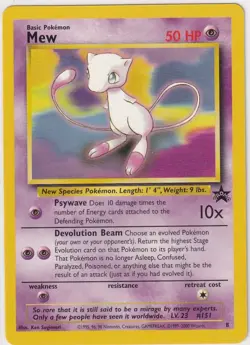 Pokemon Card - Mew #8 - Black Star Promo - Image 1