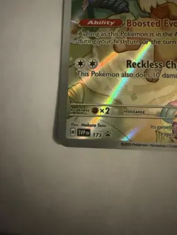 Eevee - Promo SV: Scarlet & Violet Promo Cards 173 NM - Image 5