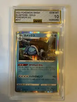 Pokemon Blastoise 017/071 S10b GO Holo Rare Stage 2 AGS 10 Japanese Card - Image 1