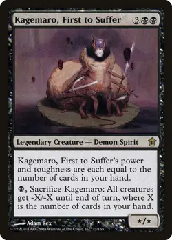 Kagemaro, First to Suffer [Saviors of Kamigawa] Magic MTG - Image 1