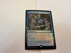 Training Grounds March of the Machine: The Aftermath Foil - Image 1