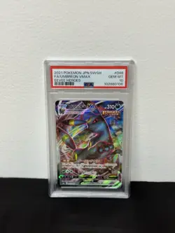 2021 Pokemon JPN SWSH Full Art Umbreon Vmax #048 Eevee Heroes PSA 10 - Image 1