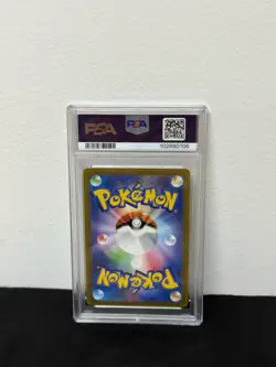 2021 Pokemon JPN SWSH Full Art Umbreon Vmax #048 Eevee Heroes PSA 10 - Image 2
