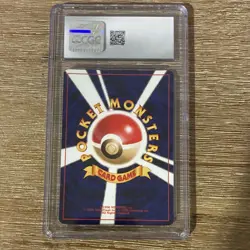 Pokemon Magneton Awakening Legends Holo Japanese CGC 8 2000 Card #082 - Image 2
