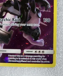 Armored Mewtwo SM228 MP/LP Mint Sun and Moon Black Star Promo Pokemon - Image 5