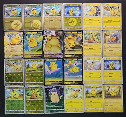 24pcs Pikachu Holo Rare Collection Lot Pokemon TCG Cards JL89 - Image 1
