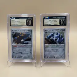Pokemon Empoleon Japanese Stormfront & Metagross Beat Of Frontier CGC Pristine - Image 1