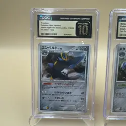 Pokemon Empoleon Japanese Stormfront & Metagross Beat Of Frontier CGC Pristine - Image 2