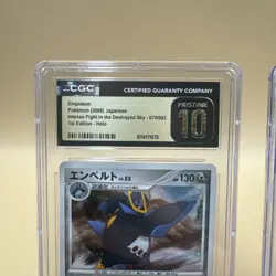 Pokemon Empoleon Japanese Stormfront & Metagross Beat Of Frontier CGC Pristine - Image 3