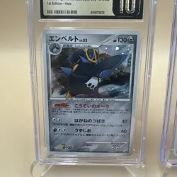Pokemon Empoleon Japanese Stormfront & Metagross Beat Of Frontier CGC Pristine - Image 4