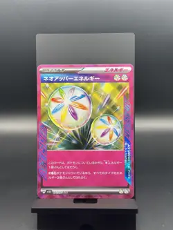 Neo Upper Energy 071/071 ACE Wild Forces Japanese Pokemon TCG (NM) - Image 1