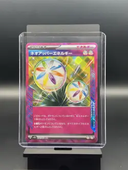 Neo Upper Energy 071/071 ACE Wild Forces Japanese Pokemon TCG (NM) - Image 3