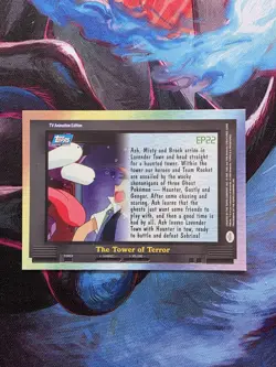 The Tower Of Terror EP22 Topps Pokemon Series 2 Gengar Haunter Gastly - Image 2