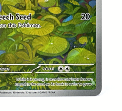 Pokemon Scarlet&Violet: 151 Bulbasaur 166/165 Illustration Rare (IR) NM Clean - Image 5