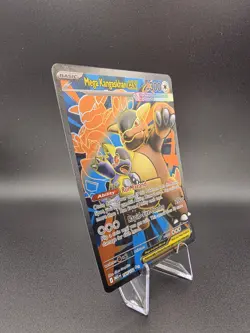 Pokemon TCG Mega Evolution Mega Kangaskhan EX 164/132 Full Art Near Mint - Image 3