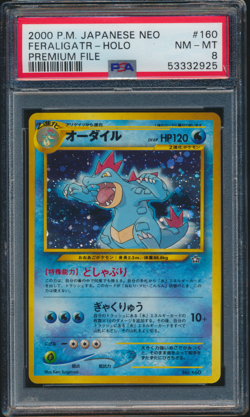 2000 Pokemon Japanese Neo #160 Feraligatr-Holo Premium File PSA 8 Swirl - Image 1