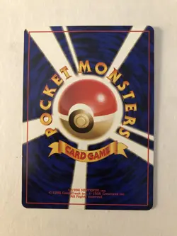 Arcanine 059 - Pokemon Japanese Base Set 1996 - Non Holo Uncommon - Image 2