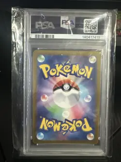 2024 Pokemon Sv 6 Japanese Chansey Art Rare PSA Gem Mint 10 - Image 2