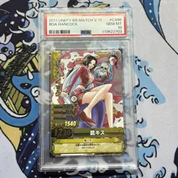 Boa Hancock Berry Match C496 PSA 10 One Piece Card POPULATION 9 - Image 1