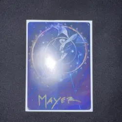 Time Warp Art Card (Gold-Stamped Signature) Magic The Gathering - Image 2