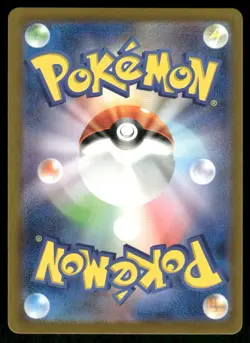 Pokemon Cards Scizor 116/108 Ruler of the Black Flame Art Rare Japanese NM - Image 2