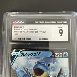 CGC MINT 9 Blastoise V Holo 001/020 VMAX Starter Set Japanese Pokemon Card - Image 3