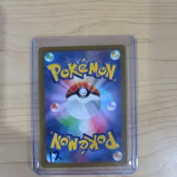 Pokemon Card Japanese Lugia V 324/S-P PROMO Paradigm Trigger S12 JAPAN - Image 2