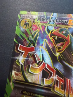Pokemon - M Houndoom EX Full Art Holo Card 154/162 Breakthrough - NEAR MINT (NM) - Image 2