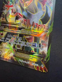 Pokemon - M Houndoom EX Full Art Holo Card 154/162 Breakthrough - NEAR MINT (NM) - Image 4