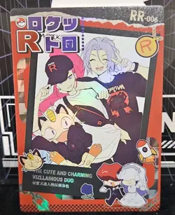 Pokemon TCG Jessie James Meowth RR-006 Holo Alternative Art Card - Image 1
