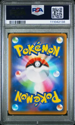 2021 POKEMON JPN PROMO CARD PACK 25TH ANV ED TEAM MAGMA'S GROUDON-HOLO PSA 10 - Image 2