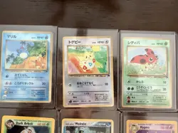 Pokemon TCG Japanese Lot 31 Cards - Image 2
