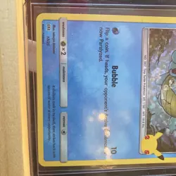 Pokemon Squirtle Shining Fates 17/25 Holo Promo McDonald's 25th anniversary card - Image 3