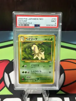 2000 Pokemon Pocket Monsters Japanese Neo Premium File 153 Bayleef PSA 9 MINT - Image 1