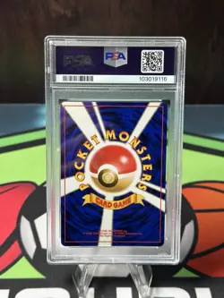 2000 Pokemon Pocket Monsters Japanese Neo Premium File 153 Bayleef PSA 9 MINT - Image 2