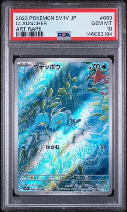 4 Pokemon Graded Slabs Lot - Ariados Clauncher Froslass Cufant - Image 1