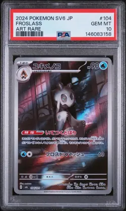 4 Pokemon Graded Slabs Lot - Ariados Clauncher Froslass Cufant - Image 2