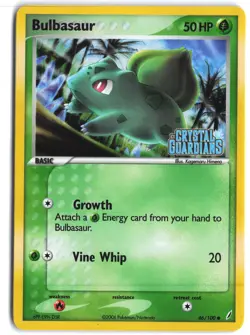 Bulbasaur 46/100 Crystal Guardians Pokemon Stamped - Image 1