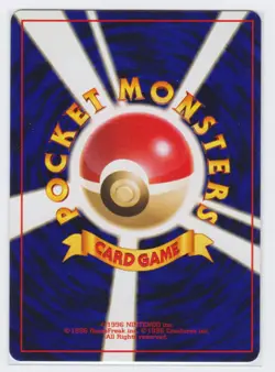 Pokemon Japanese 1998 Gym Rocket's Zapdos #145 Holo, Mint unplayed. - Image 2