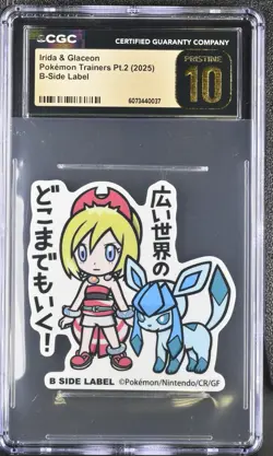 2025 POKEMON JAPANESE TRAINERS IRIDA & GLACEON STICKER B SIDE CGC PRISTINE 10 - Image 1