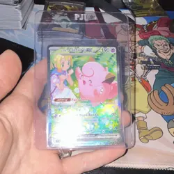 Pokemon Lillie's Clefairy EX Full Art Holo 190 HP TCG Sv09 184/159 English - Image 1