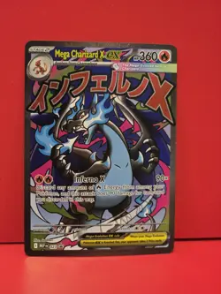 Mega Charizard X EX 023 PROMO Pokemon TCG NM - Image 1