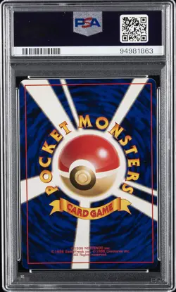 1996 POKEMON BASE SET JAPANESE NO RARITY SYMBOL #66 MACHOP PSA 9 - Image 2