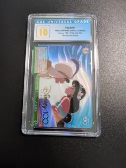 CGC 10 2023 Disney 100 Weiss Schwarz Japanese Aladdin Dds S104 100 Rare #050 - Image 1