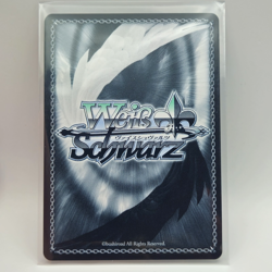 Weiss Schwarz Frieren - Sight I Couldn’t See On My Own SFN/S108-E110OFR OFR - Image 2
