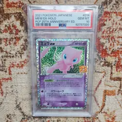 2021 POKEMON JPN PROMO CARD PACK 25TH ANV ED #014 MEW EX-HOLO PSA 10 - Image 1