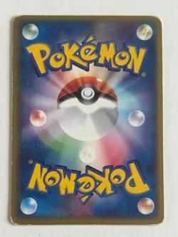 Holo Cacturne EX 006/015 Rare Grass Construction Deck Pokemon Card Japanese - Image 2