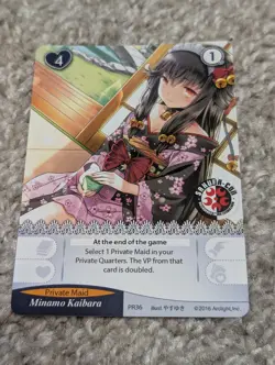 SakuraCon promo cards, Kamigami Battles, Tanto Cuore, Heart of Crown - Image 5